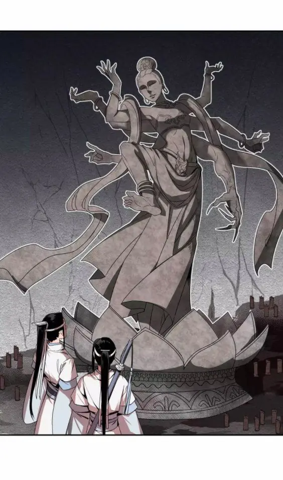 Mo Dao Zu Shi Chapter 19 image 19_optimized